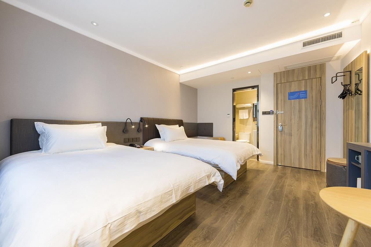 Hanting Premium Hotel Shanghai Hongqiao Transportation Hub Railway Station Buitenkant foto