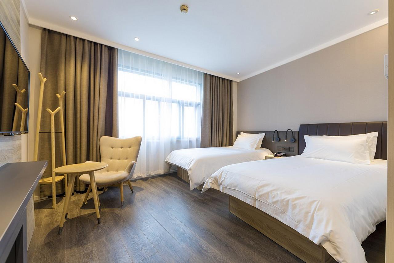 Hanting Premium Hotel Shanghai Hongqiao Transportation Hub Railway Station Buitenkant foto
