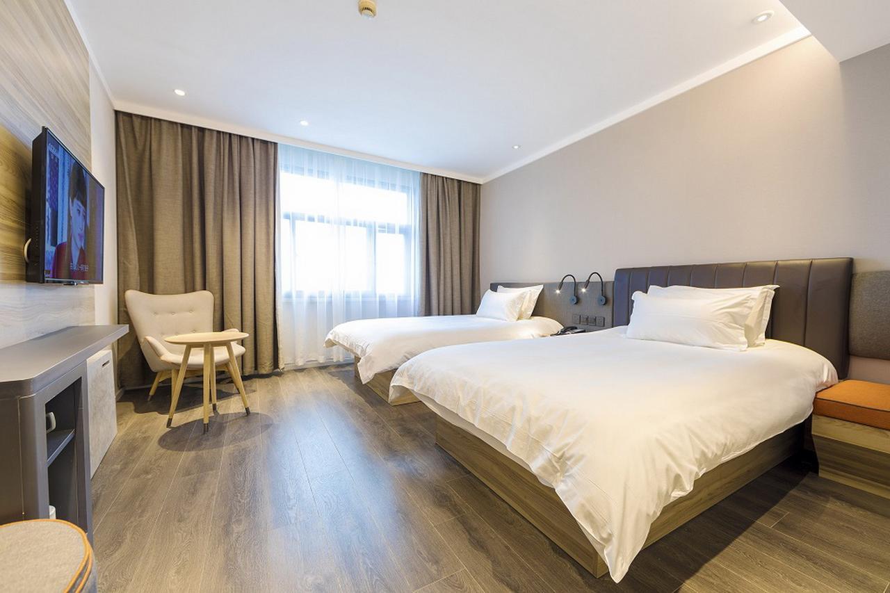 Hanting Premium Hotel Shanghai Hongqiao Transportation Hub Railway Station Buitenkant foto