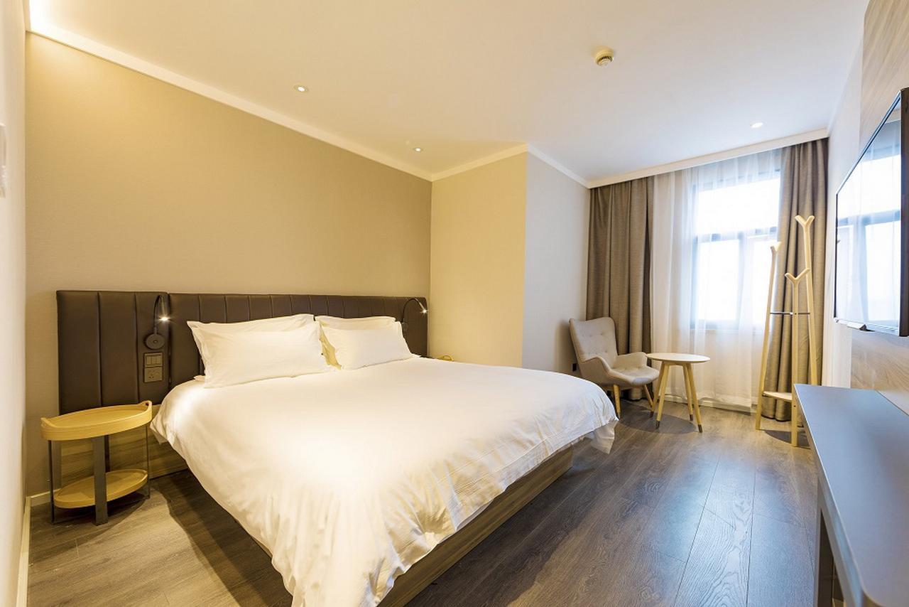 Hanting Premium Hotel Shanghai Hongqiao Transportation Hub Railway Station Buitenkant foto