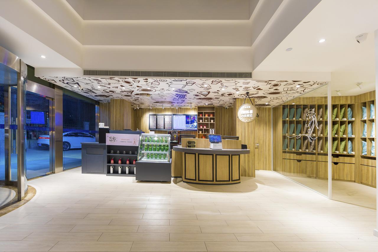 Hanting Premium Hotel Shanghai Hongqiao Transportation Hub Railway Station Buitenkant foto