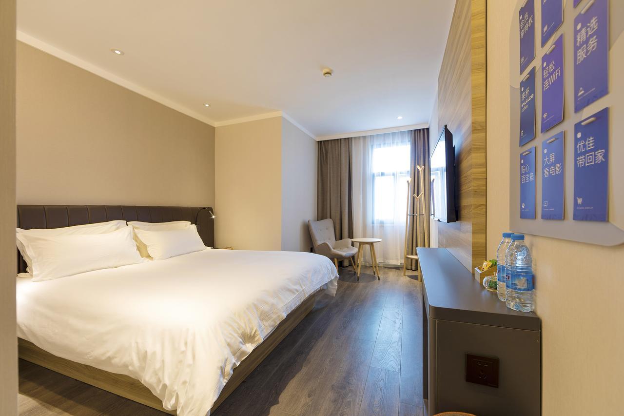 Hanting Premium Hotel Shanghai Hongqiao Transportation Hub Railway Station Buitenkant foto